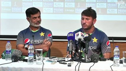 Yasir Shah press confrence.