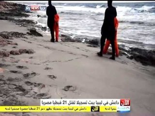 EGJIPTI BOMBARDON ISIS NE LIBI PAS EKZEKUTIMIT TE PENGJEVE TE KRISHTERA EGJIPTIANE LAJM