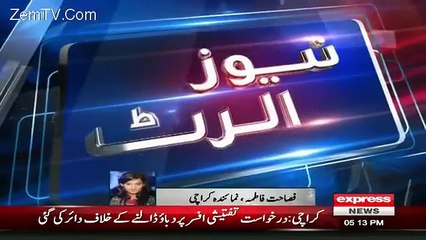 Shame: PTI & JI Workers Haras-sed Express News Female Reporter