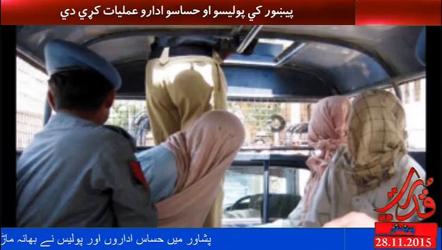 لاهور کي د عملیاتو په مهال ترهګر نیول سوي دي