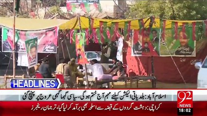 Headlines – 06:00 PM – 28 Nov 15 - 92 News HD