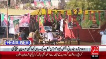 Headlines – 06:00 PM – 28 Nov 15 - 92 News HD