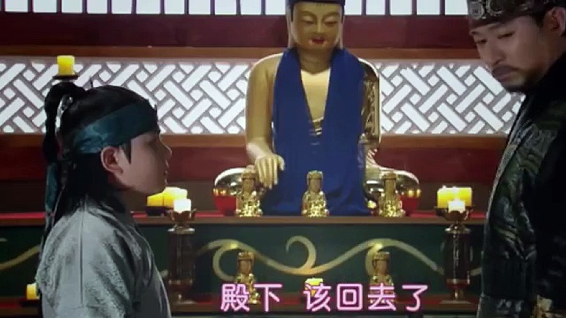 奇皇后第47集hd 7p Dailymotion Video