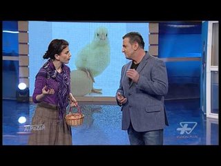 Aja ne zonat e papermbytura - Alpazar - Vizion Plus