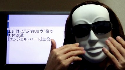 上川隆也 冴羽リョウ役で肉体改造 ボティービルダー並？ エンジェル・ハート主役で