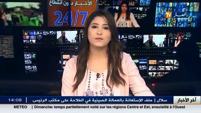 وزير العمل.. لا توظيف في القطاع العمومي و لا تعويض في مناصب المحالين على التقاعد