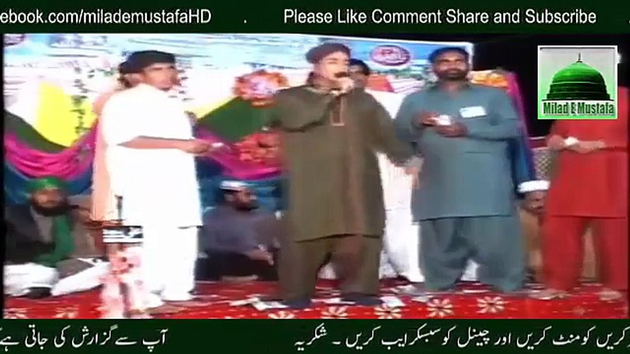 MANQBAT MOLA ALI BY FARHAN ALI QADRI