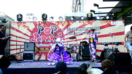 [Part 12-27][22 November 2015] Pop of Japan 3 by Fortune Town