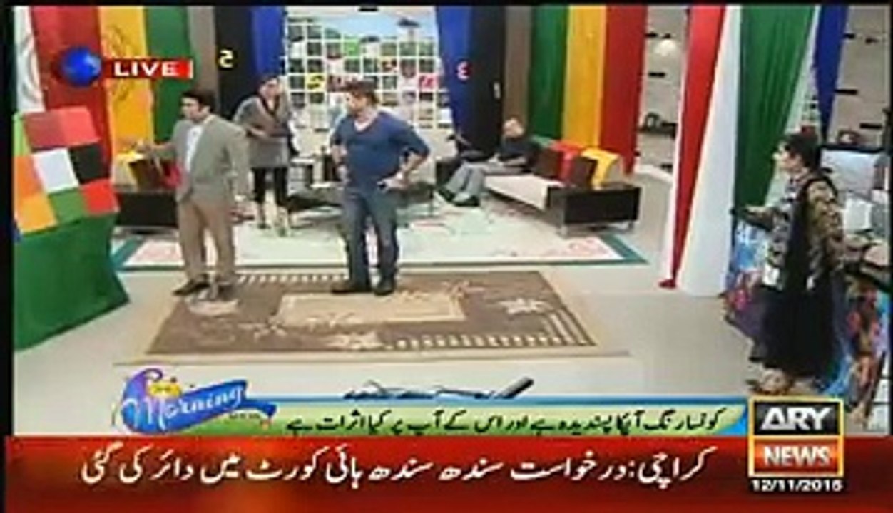 BOL Channel q Band hua asal waja samny agyi