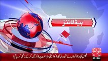 Headlines – 07:00 PM – 28 Nov 15 - 92 News HD