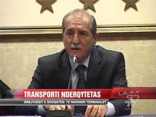 Скачать видео: Shqetësimet e Shoqatës Kombëtare të Transportit Ndërqytetas - News, Lajme - Vizion Plus