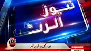 Pakistan Tehreek e Insaf & Jamat-e-Islami beat media persons after flop rally