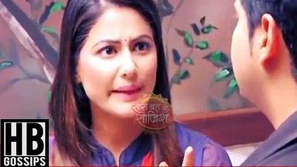 Yeh Rishta Kya Kehlata Hai Akshara Is DEAD 27th November 2015