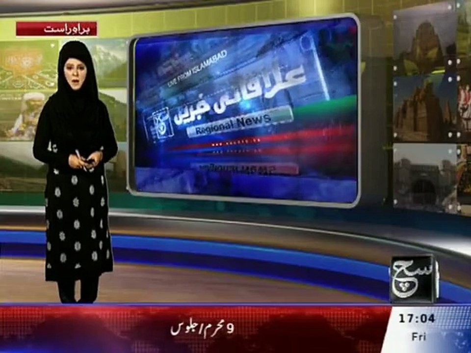 D.I.Khan 9 Muharram Jaloos D.I.Khan Package 1