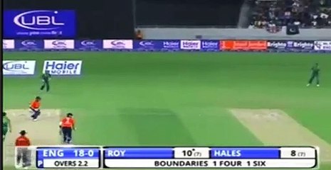 Fight of _Anwar Ali With English_ Player in Match