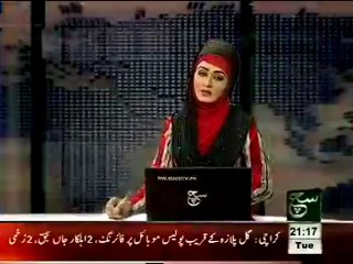 D.I.Khan Breaking News Search Operation at Ladha Waziristan