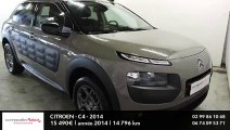 Annonce Occasion CITROëN C4 Cactus PureTech 82 Shine 2014