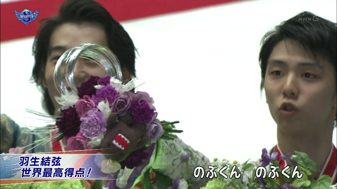 151128 N杯 FS結果NEWS 2