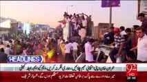 Headlines – 08:00 PM – 28 Nov 15 - 92 News HD