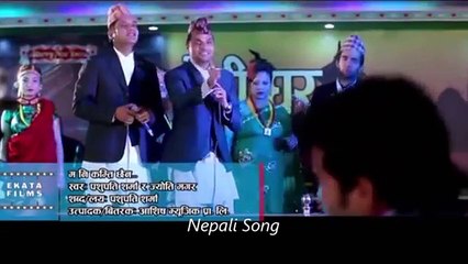 Gaune Bhaye Gaun Dohori by Pashupati Sharma   Jyoti Magar