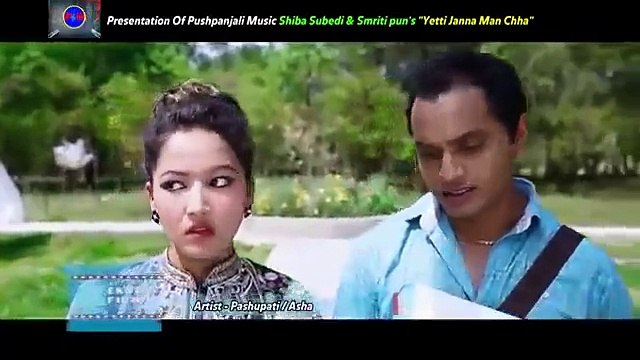 New Nepali Lok Geet 2015 - Yetti Janna Man Cha by Pashupati Sharma and Smriti Pun -