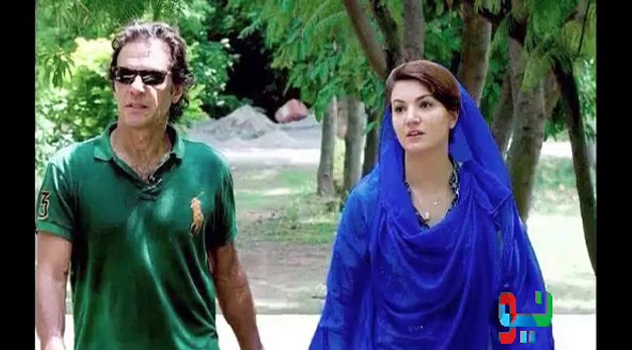 Ho Sakta Hai Kaheen Aur Shadi Karna Cha Rahe Hon- Reham Khans Interview on NEO Tv - PROMO - Video Dailymotion