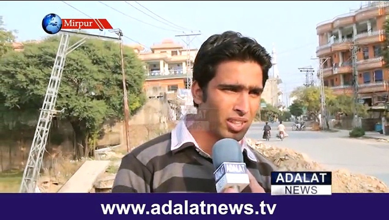 hall road mirpur
