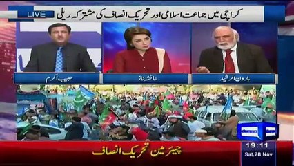 Khabar Yeh Hai – 28th November 2015