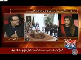 Other media outlets are avoiding this issue but this is what being discussed inside establishment - Shahid Masood