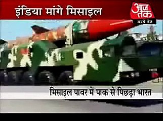 Indian news channel report thatPakistan is power full then India