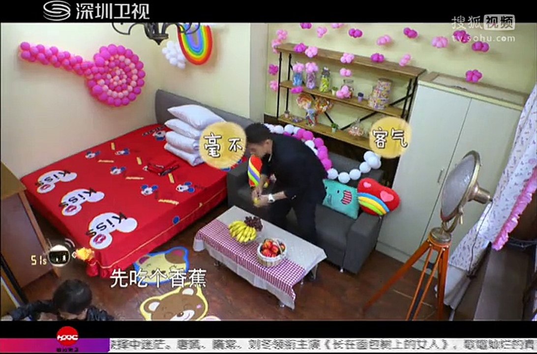 《闪亮的爸爸》20151128 黄子韬欲与萌娃分零食 高云翔嘶吼吓哭武爷