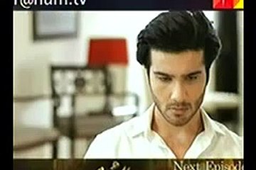 Gul E Rana Episode 5 promo