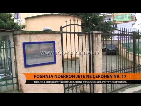 Një foshnje ndërron jetë në një çerdhe të Tiranës - Top Channel Albania - News - Lajme