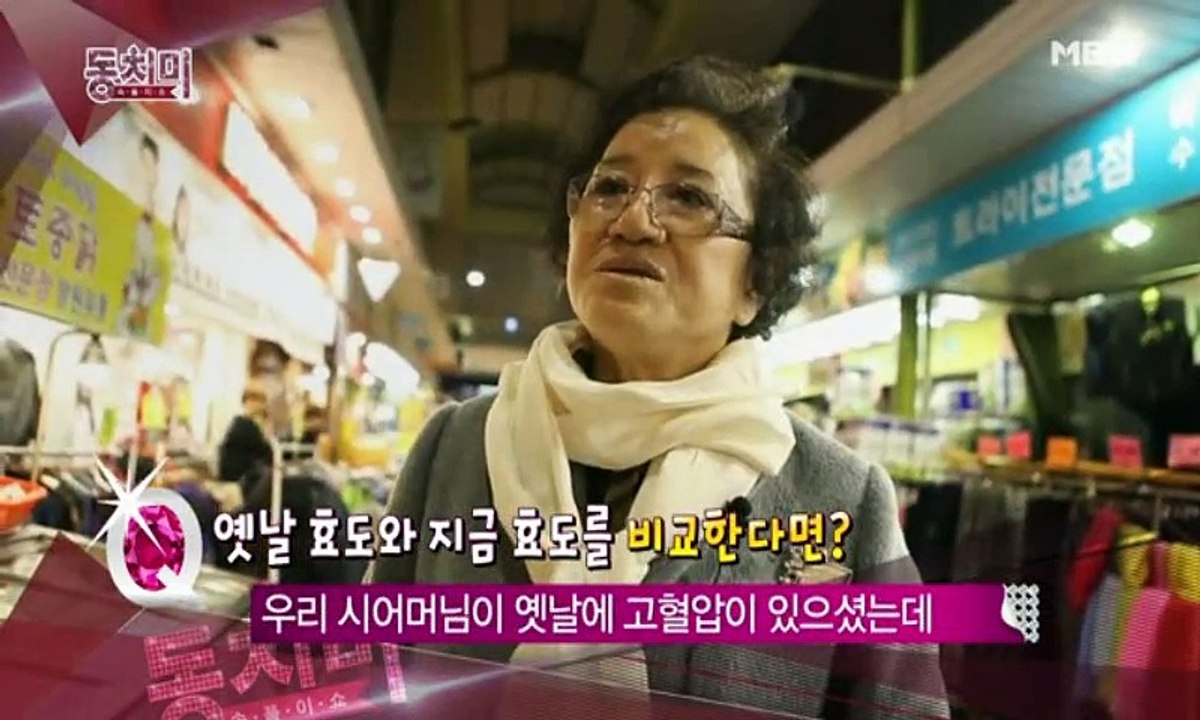 속풀이쇼 동치미.E159.151128