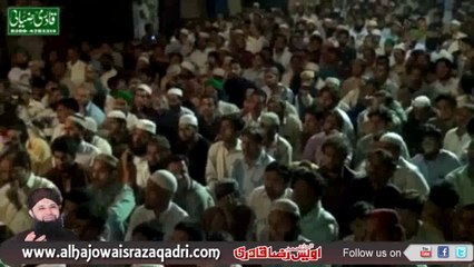 zameen o zaman tumary liye awais raza qadri