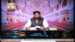 Al Hadi Dars e Quran 11 November 2015 Topic Purchase & Sale,Mufti Muhammad Akmal PART 1