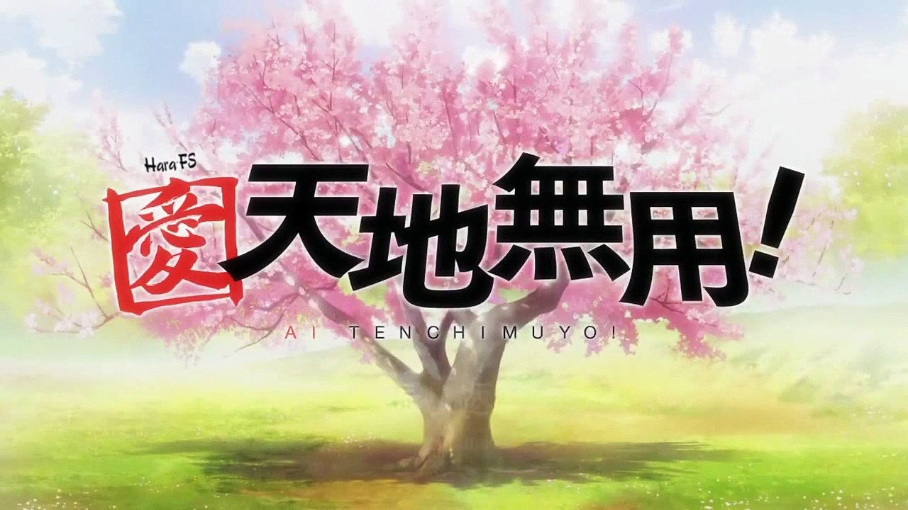 Ai Tenchi Muyo! ตอนที่ 50 (ซับไทย)