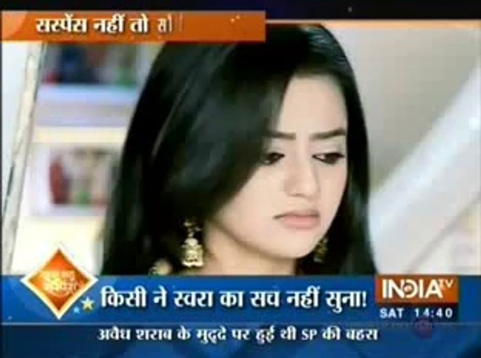 Ragini ne Lagaya Swara par Kidneping Ka Aarop jis se Num hui Swara ki Aankhe 29th november 2015 Swaragini