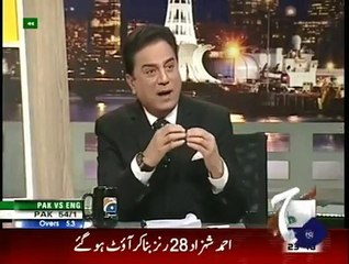 Khabarnaak On Geo News - 27th November 2015