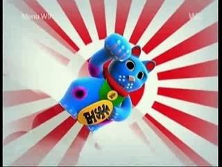 Menu W9 - Epreuve Finale (06/05/07)