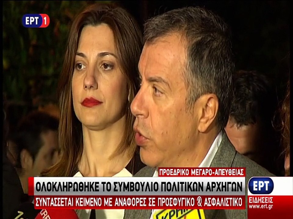 Δηλώσεις Θεοδωράκη