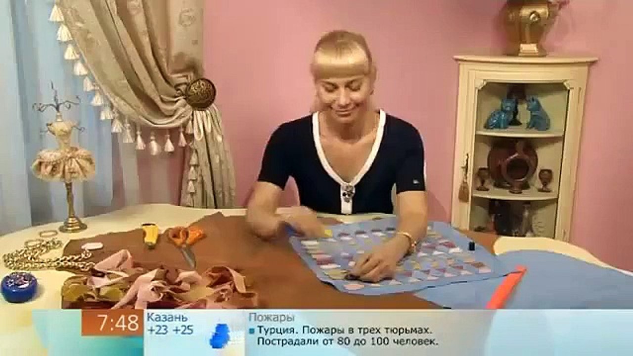 Сумка за один вечер Bag in one night