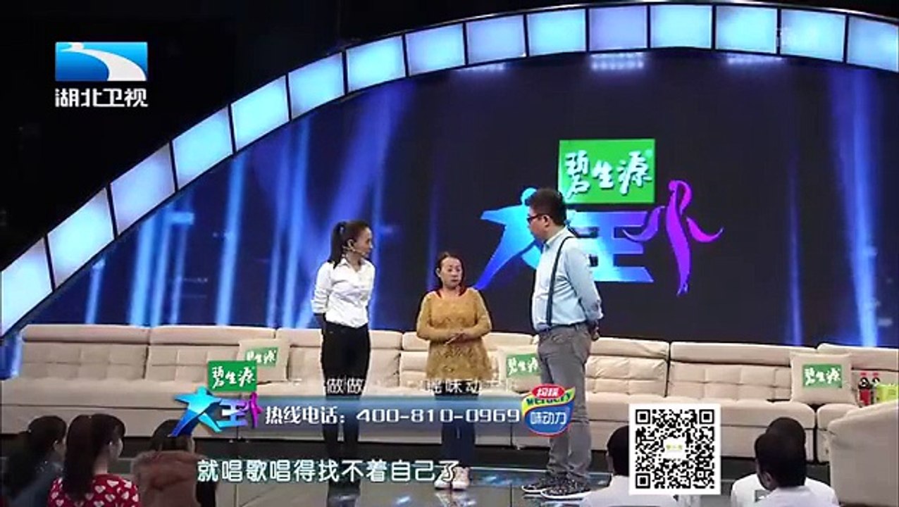 20151128 大王小王