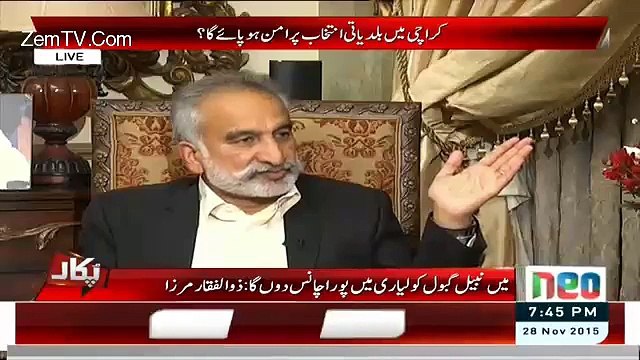 Rasheed Godail Pay Hamla MQM Nay Khud Krwaya Tha: Zulfiqar Mirza