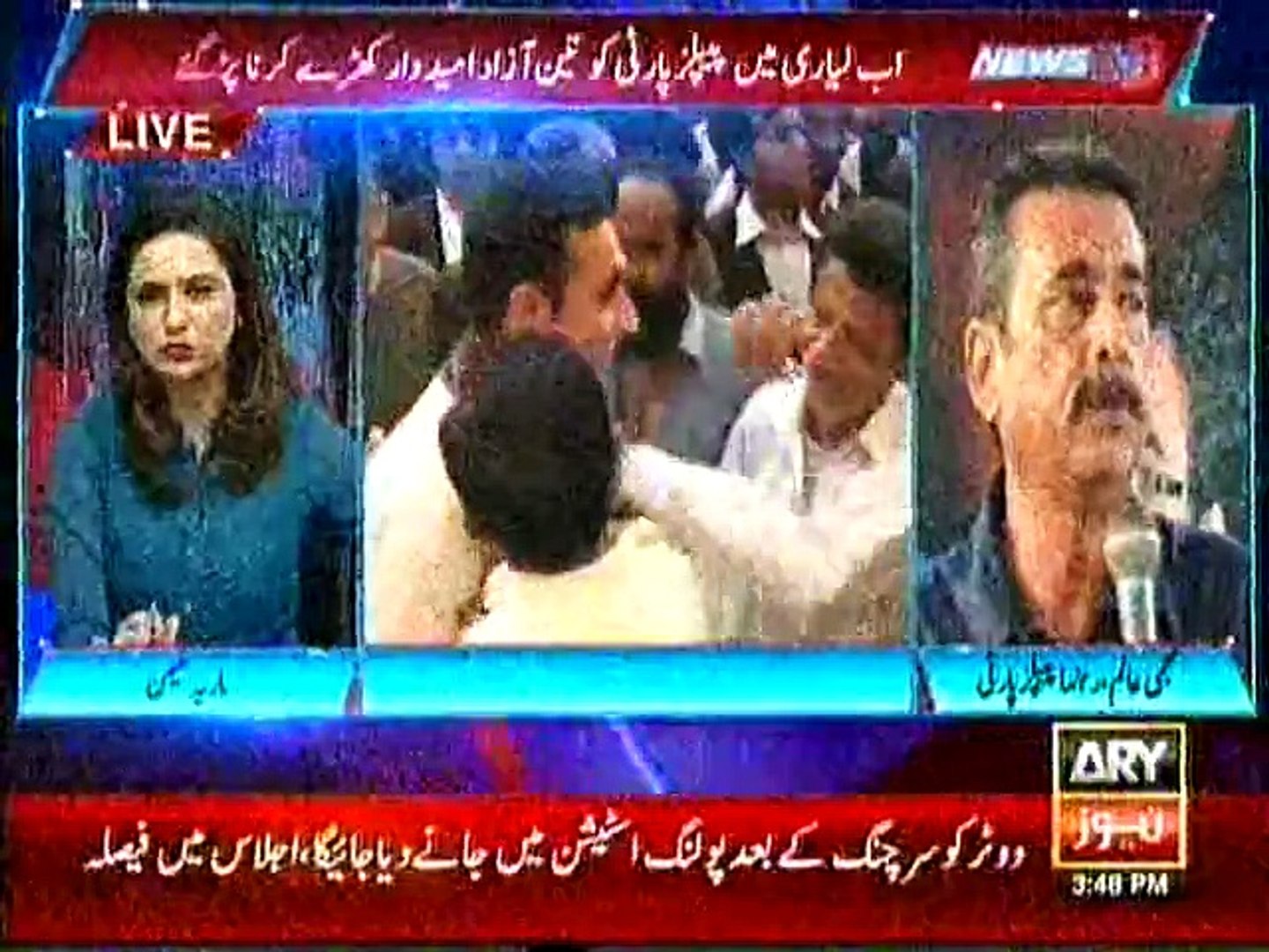 lyari mein  bilawal bhutto aye ary News 28 november 2015