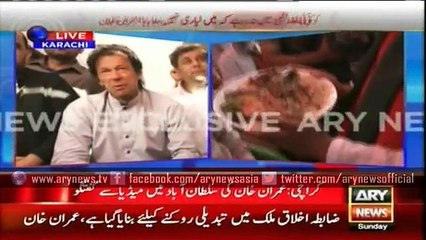 Imran rules out any chance to skip Lyari visit