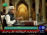 if a state banned on PARDA,javed ahmad ghamdi answer,dunya news