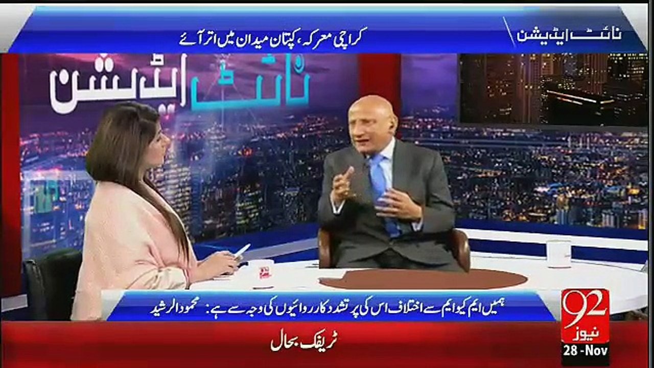 Night Edition- 28th November 2015