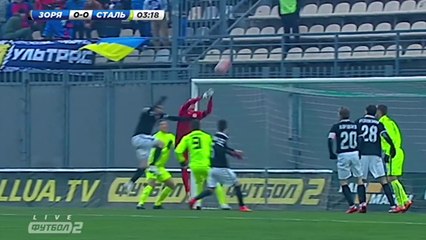 Заря - Сталь