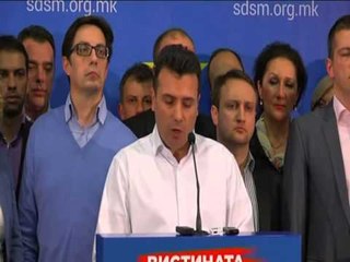 “BOMBA” E SHTATE E ZAEV,GRUEVSKI VODHI ZGJEDHJET ME VOTUESIT MINORITARE NGA SHQIPERIA LAJM